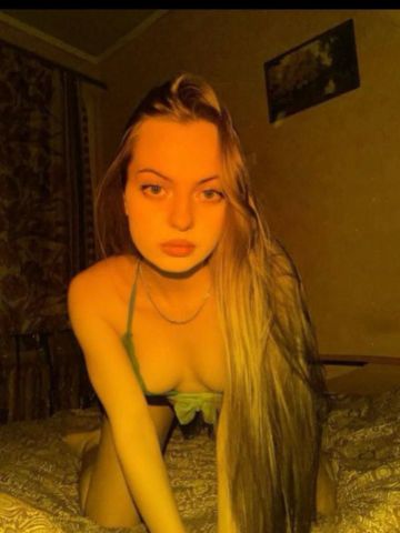 Лина 🦋❤️ Бежта